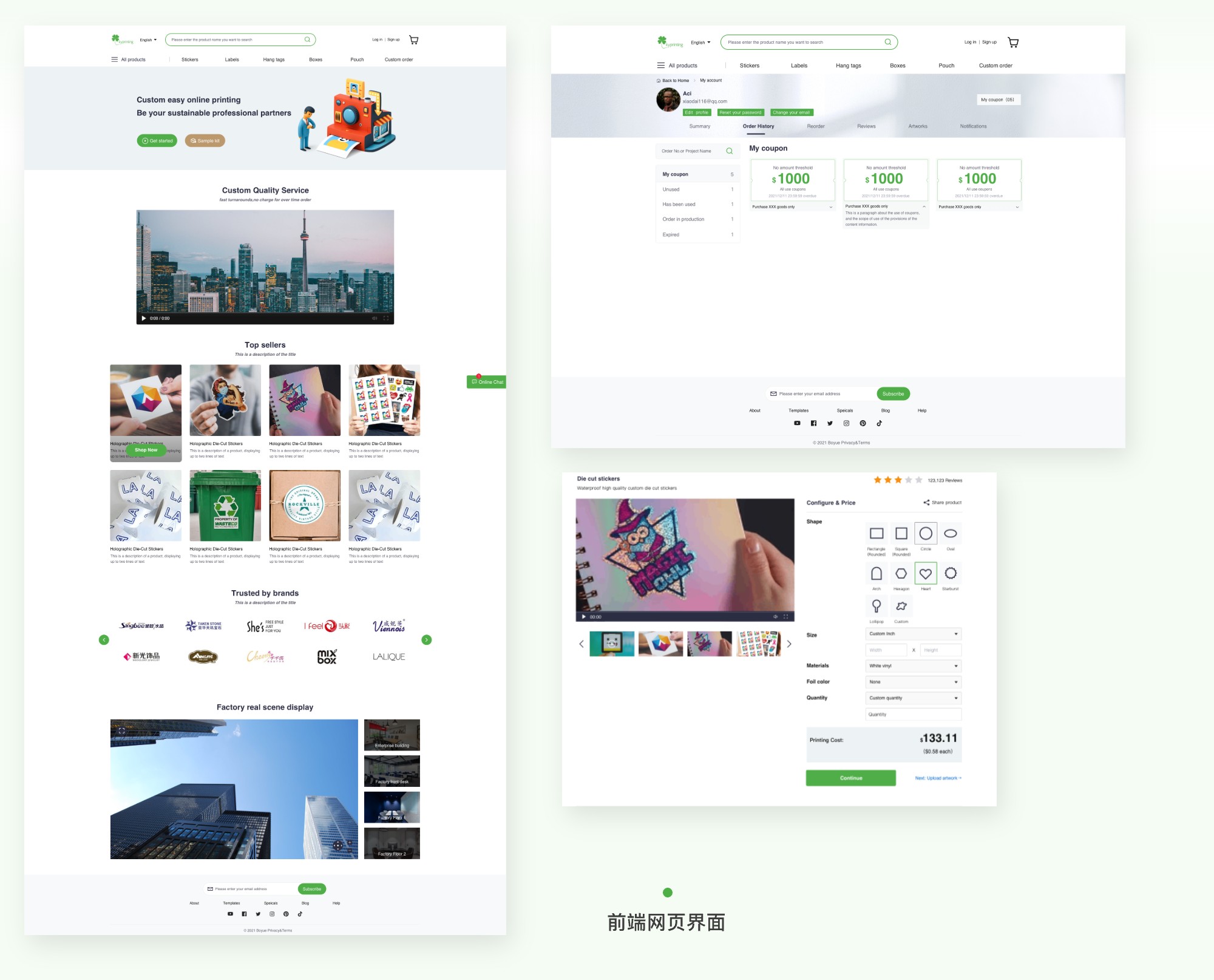 博越网站案例详情1a /api/mirror?path=%2Fwp-content%2Fuploads%2F2023%2F06%2F%E5%8D%9A%E8%B6%8A%E7%BD%91%E7%AB%99%E6%A1%88%E4%BE%8B%E8%AF%A6%E6%83%851a.jpg