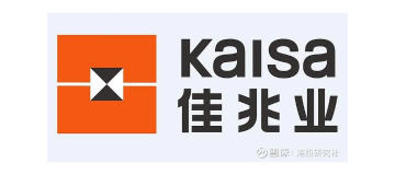 合作logo18 合作logo18