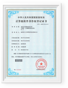 /api/mirror?path=%2Fwp-content%2Fuploads%2F2024%2F03%2Fzhengshu5.png