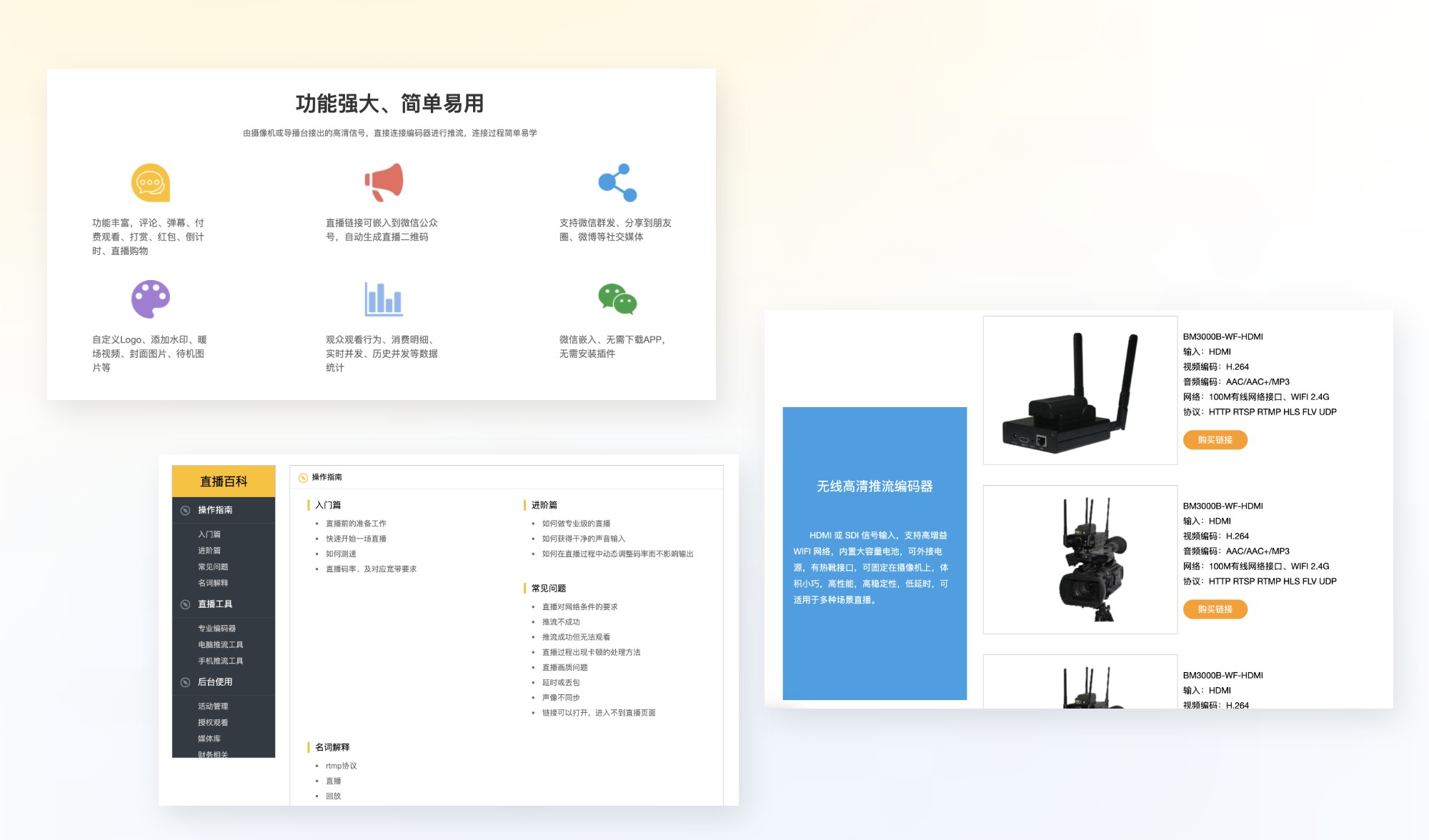 远景直播详情2a /api/mirror?path=%2Fwp-content%2Fuploads%2F2024%2F04%2F%E8%BF%9C%E6%99%AF%E7%9B%B4%E6%92%AD%E8%AF%A6%E6%83%852a.jpg
