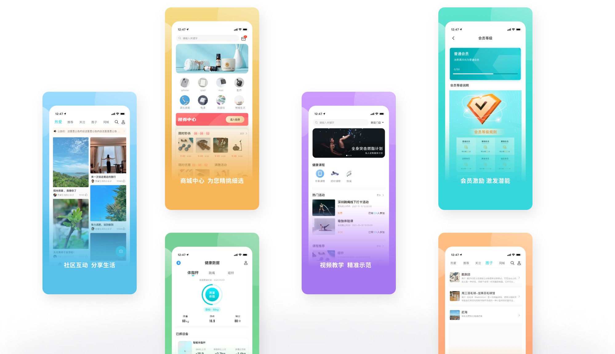 酷动数码详情2a /api/mirror?path=%2Fwp-content%2Fuploads%2F2024%2F04%2F%E9%85%B7%E5%8A%A8%E6%95%B0%E7%A0%81%E8%AF%A6%E6%83%852a.jpg