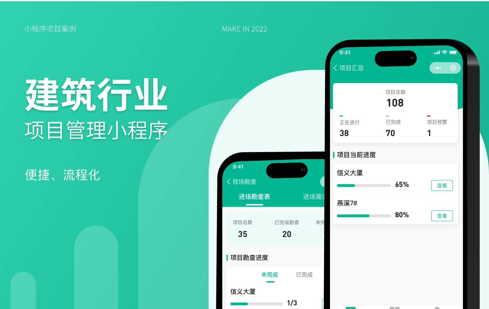广盛德切图 1 /api/mirror?path=%2Fwp-content%2Fuploads%2F2024%2F07%2F%E5%B9%BF%E7%9B%9B%E5%BE%B7%E5%88%87%E5%9B%BE-1.jpg