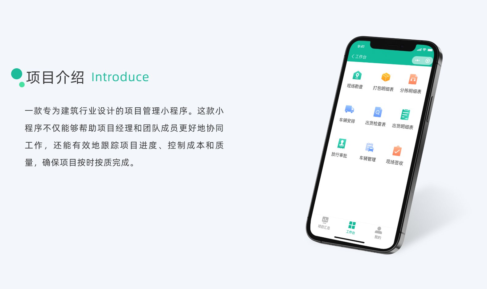 广盛德详情2@2x /api/mirror?path=%2Fwp-content%2Fuploads%2F2024%2F07%2F%E5%B9%BF%E7%9B%9B%E5%BE%B7%E8%AF%A6%E6%83%852%402x.jpg