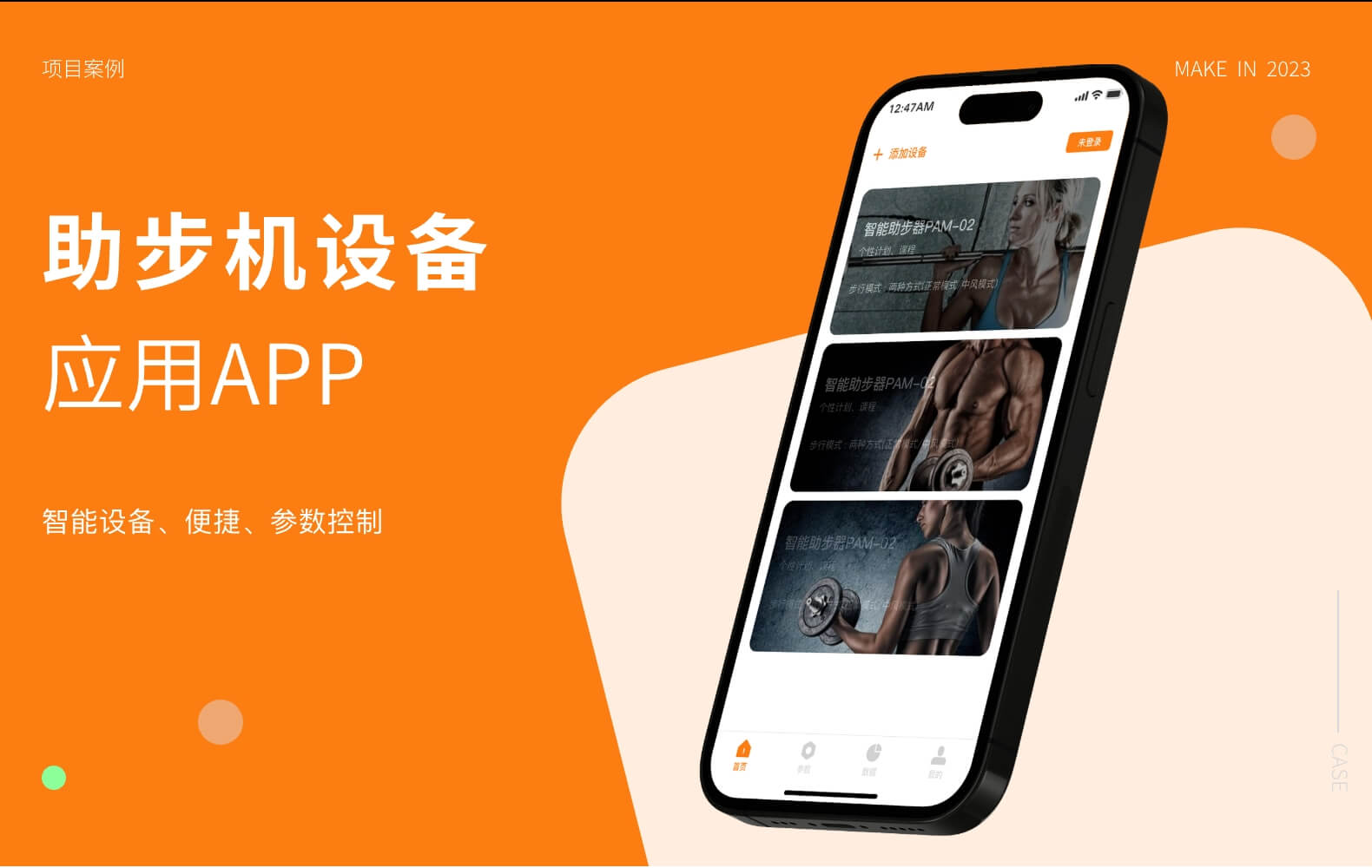 谷林电器 切图 1 /api/mirror?path=%2Fwp-content%2Fuploads%2F2024%2F08%2F%E8%B0%B7%E6%9E%97%E7%94%B5%E5%99%A8-%E5%88%87%E5%9B%BE-1.jpg