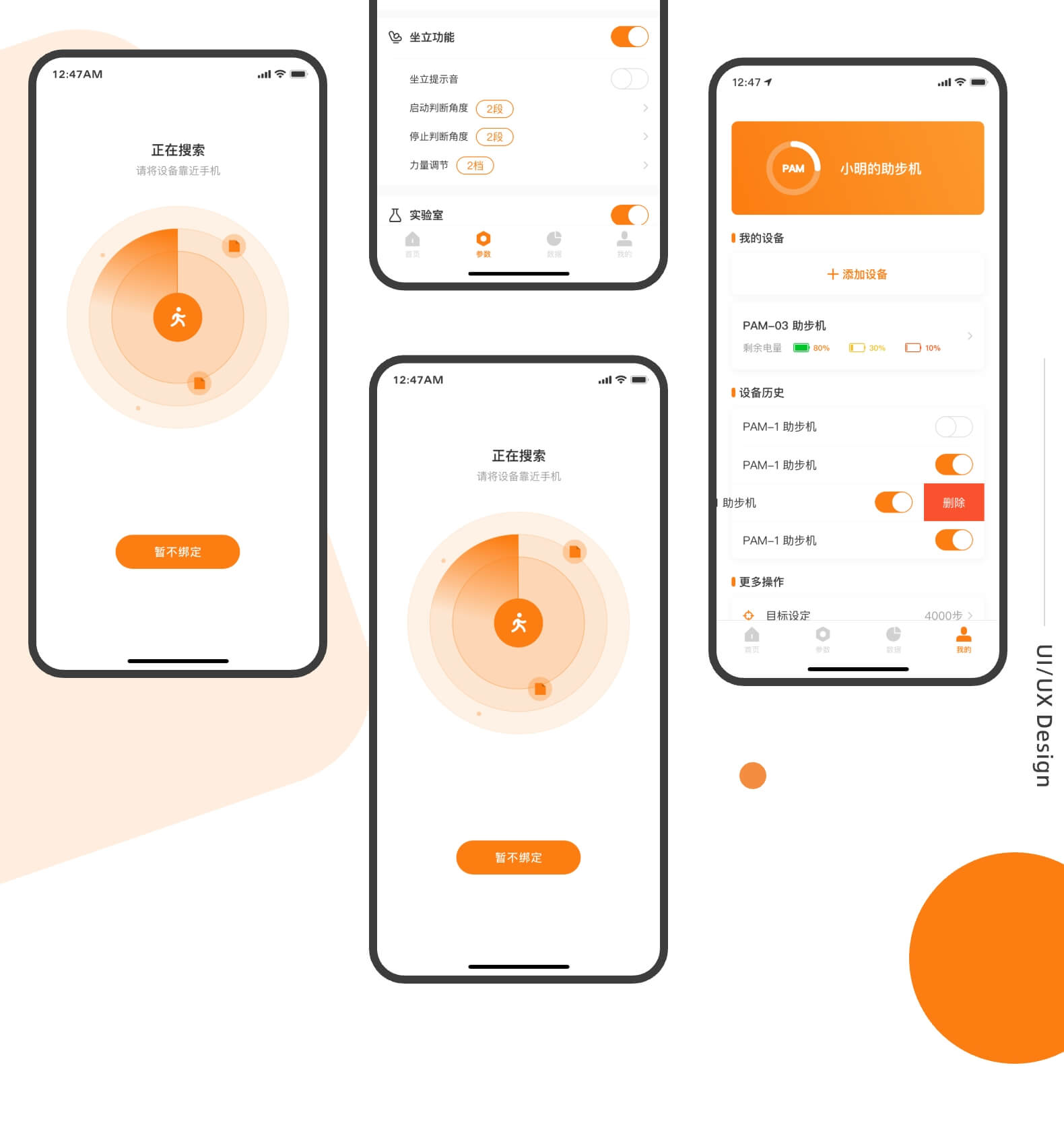 谷林电器 切图 4 /api/mirror?path=%2Fwp-content%2Fuploads%2F2024%2F08%2F%E8%B0%B7%E6%9E%97%E7%94%B5%E5%99%A8-%E5%88%87%E5%9B%BE-4.jpg