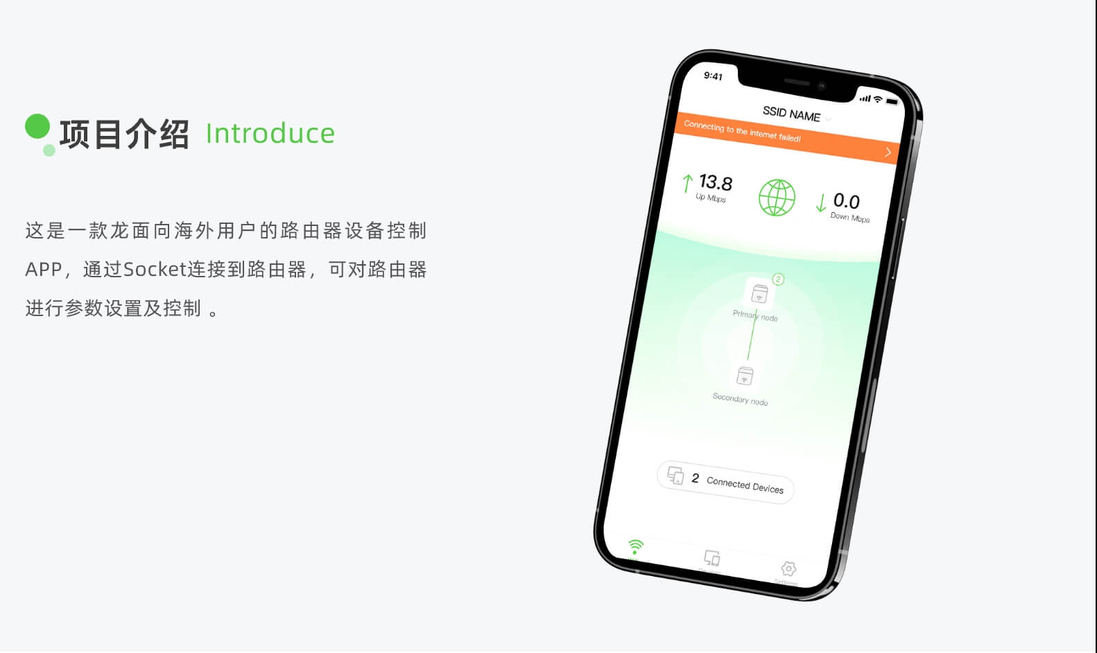 路由器 切图 2 /api/mirror?path=%2Fwp-content%2Fuploads%2F2024%2F08%2F%E8%B7%AF%E7%94%B1%E5%99%A8-%E5%88%87%E5%9B%BE-2.jpg