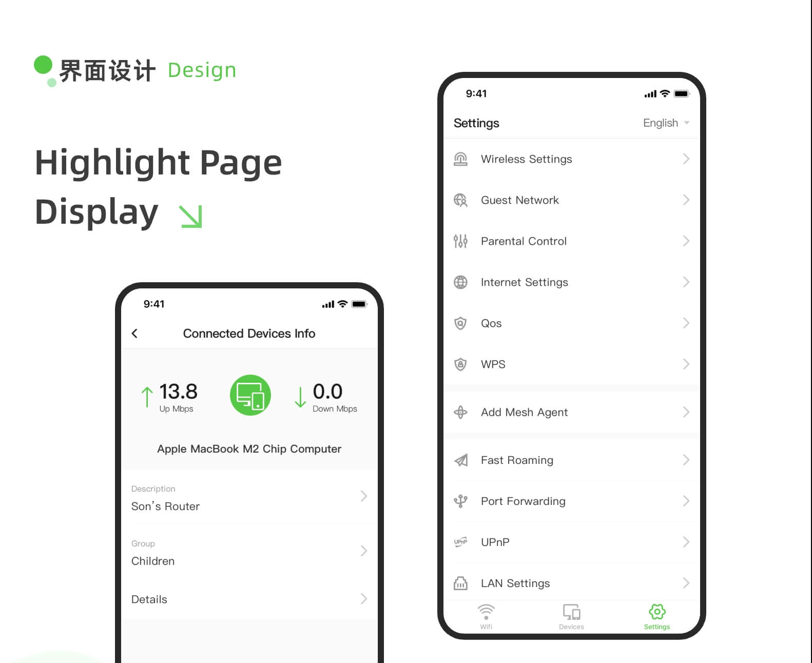 路由器 切图 3 /api/mirror?path=%2Fwp-content%2Fuploads%2F2024%2F08%2F%E8%B7%AF%E7%94%B1%E5%99%A8-%E5%88%87%E5%9B%BE-3.jpg