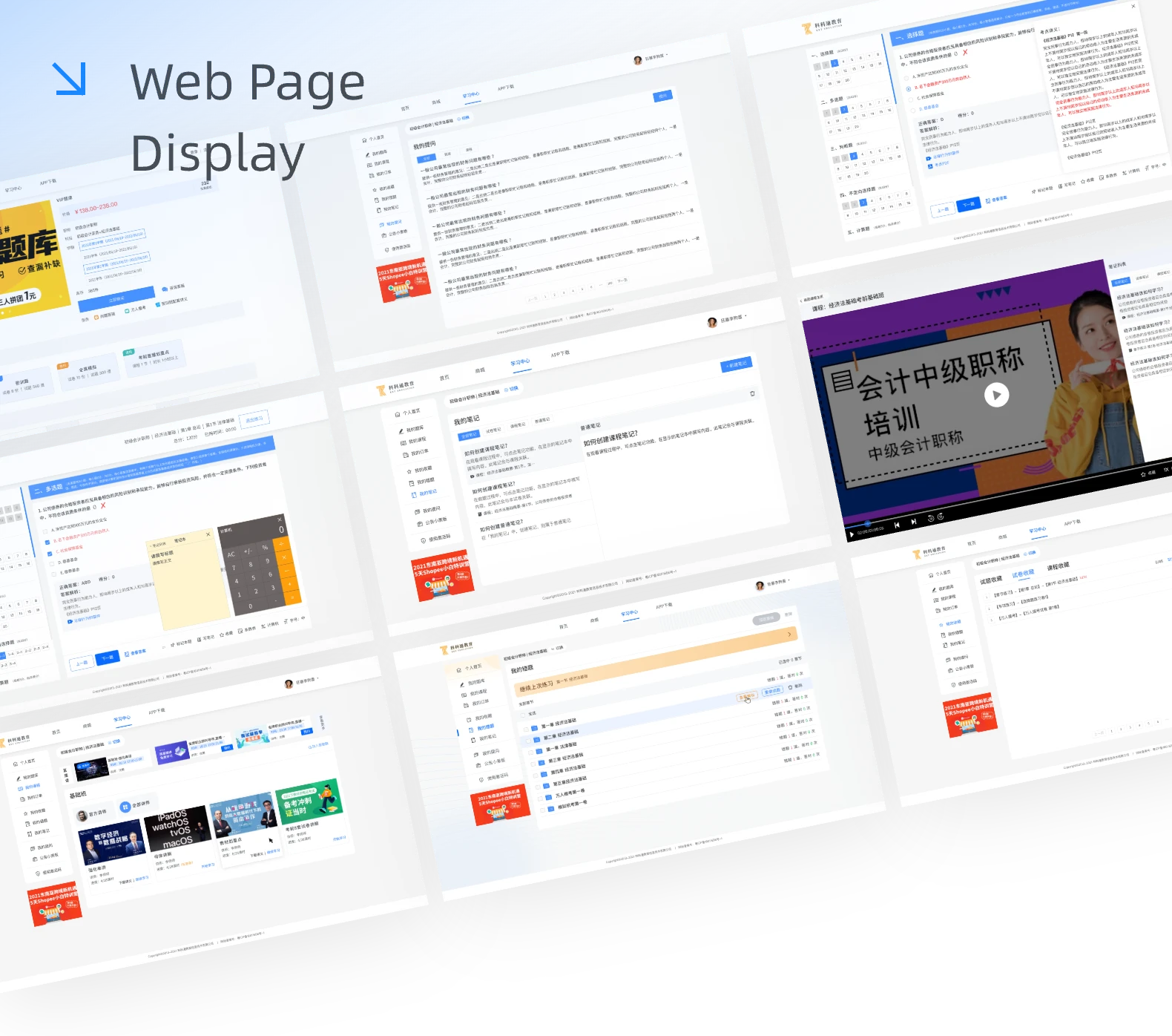 科科通web /api/mirror?path=%2Fwp-content%2Fuploads%2F2024%2F09%2F%E7%A7%91%E7%A7%91%E9%80%9Aweb.webp