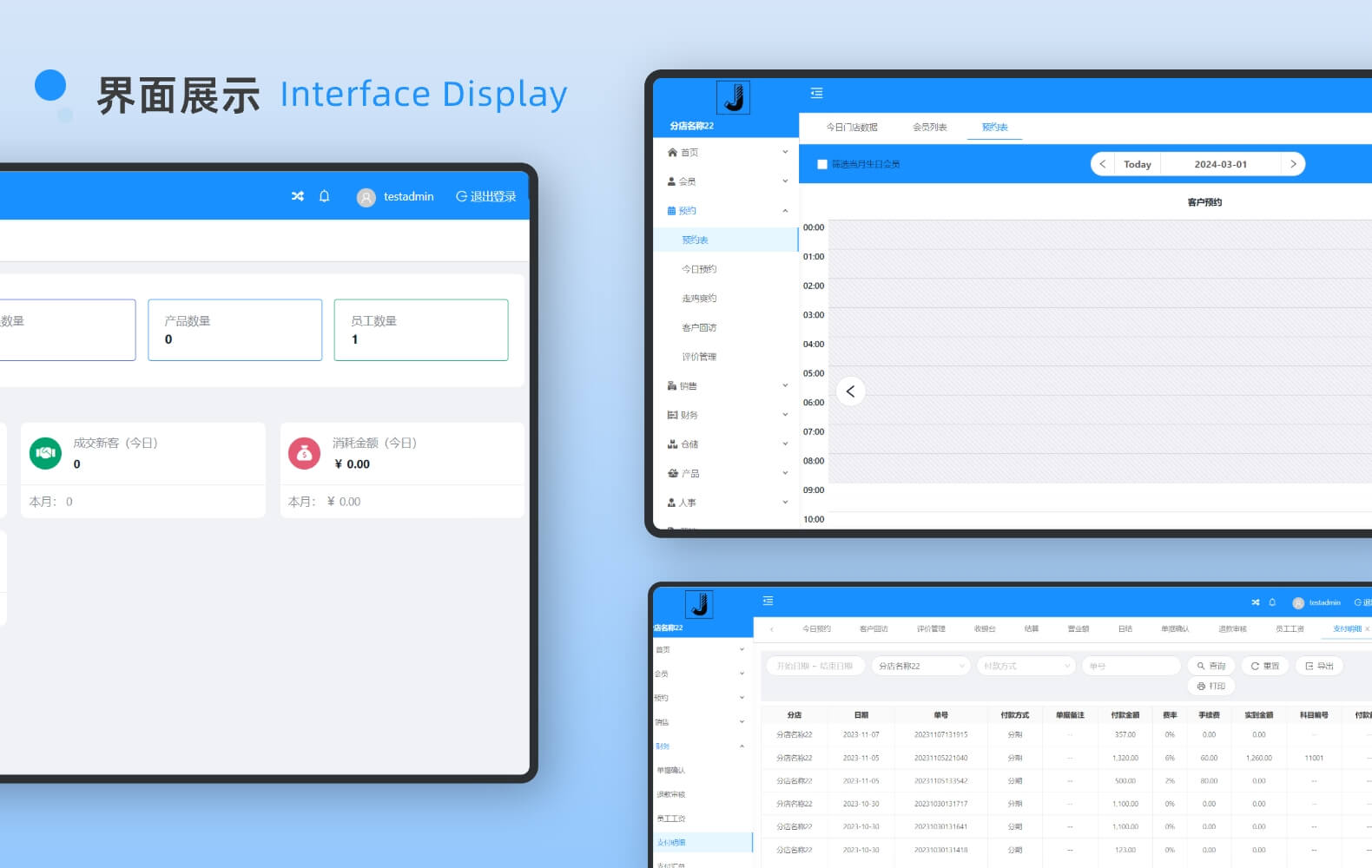 08界面设计@2x /api/mirror?path=%2Fwp-content%2Fuploads%2F2024%2F09%2F08%E7%95%8C%E9%9D%A2%E8%AE%BE%E8%AE%A1%402x.jpg