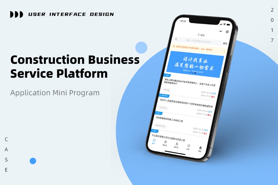 Construction Business Service Platform