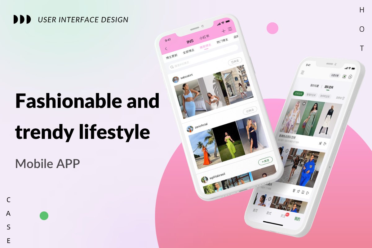 Hot news and trend APP