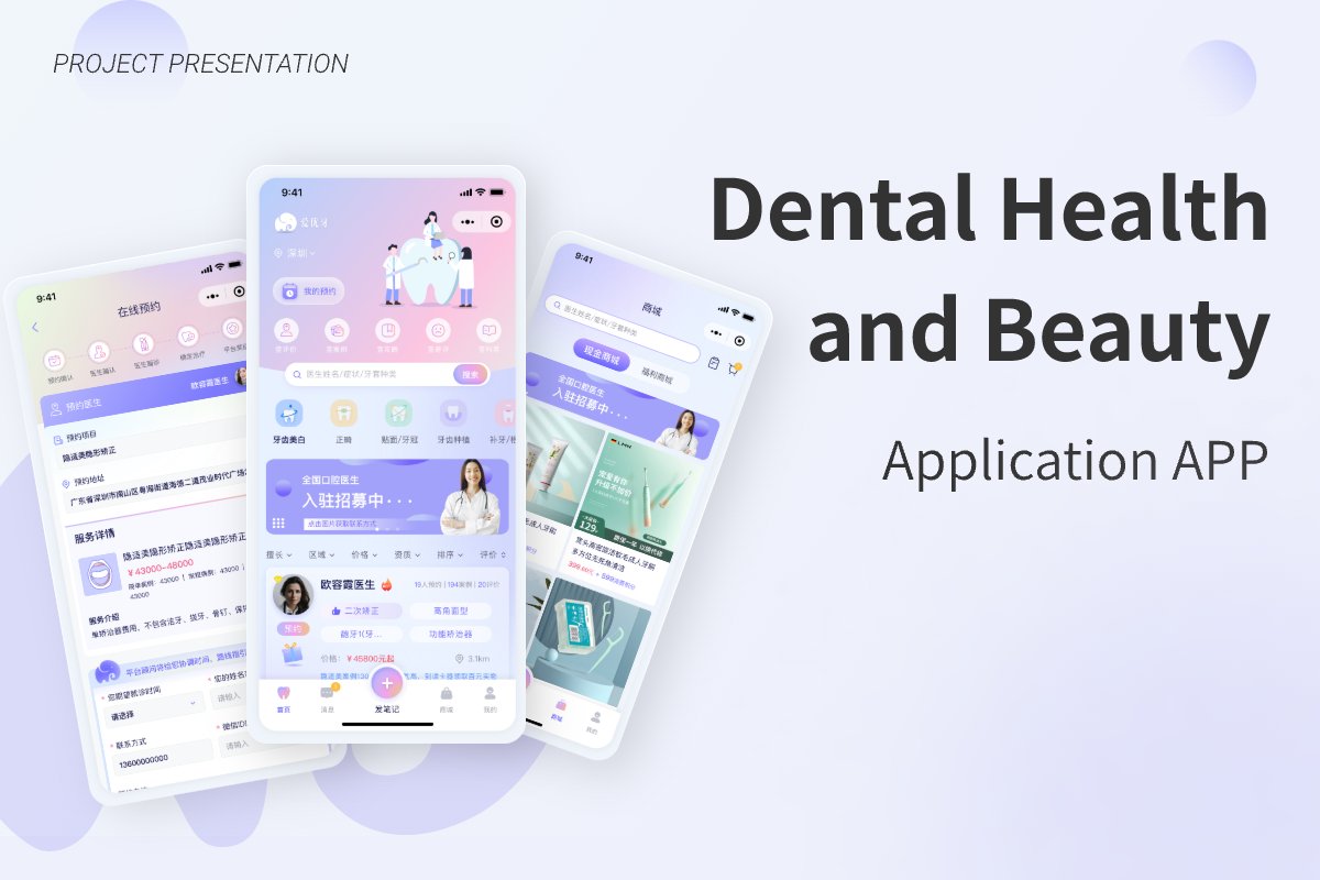 Orthodontist Appointment Service Platform