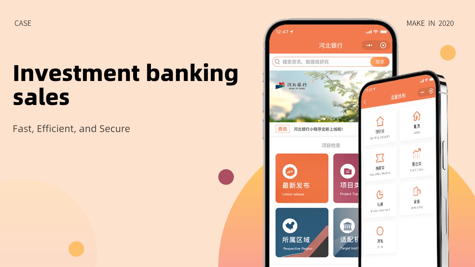 01封面图@2x /api/mirror?path=%2Fwp-content%2Fuploads%2F2024%2F11%2F01%E5%B0%81%E9%9D%A2%E5%9B%BE%402x.jpg