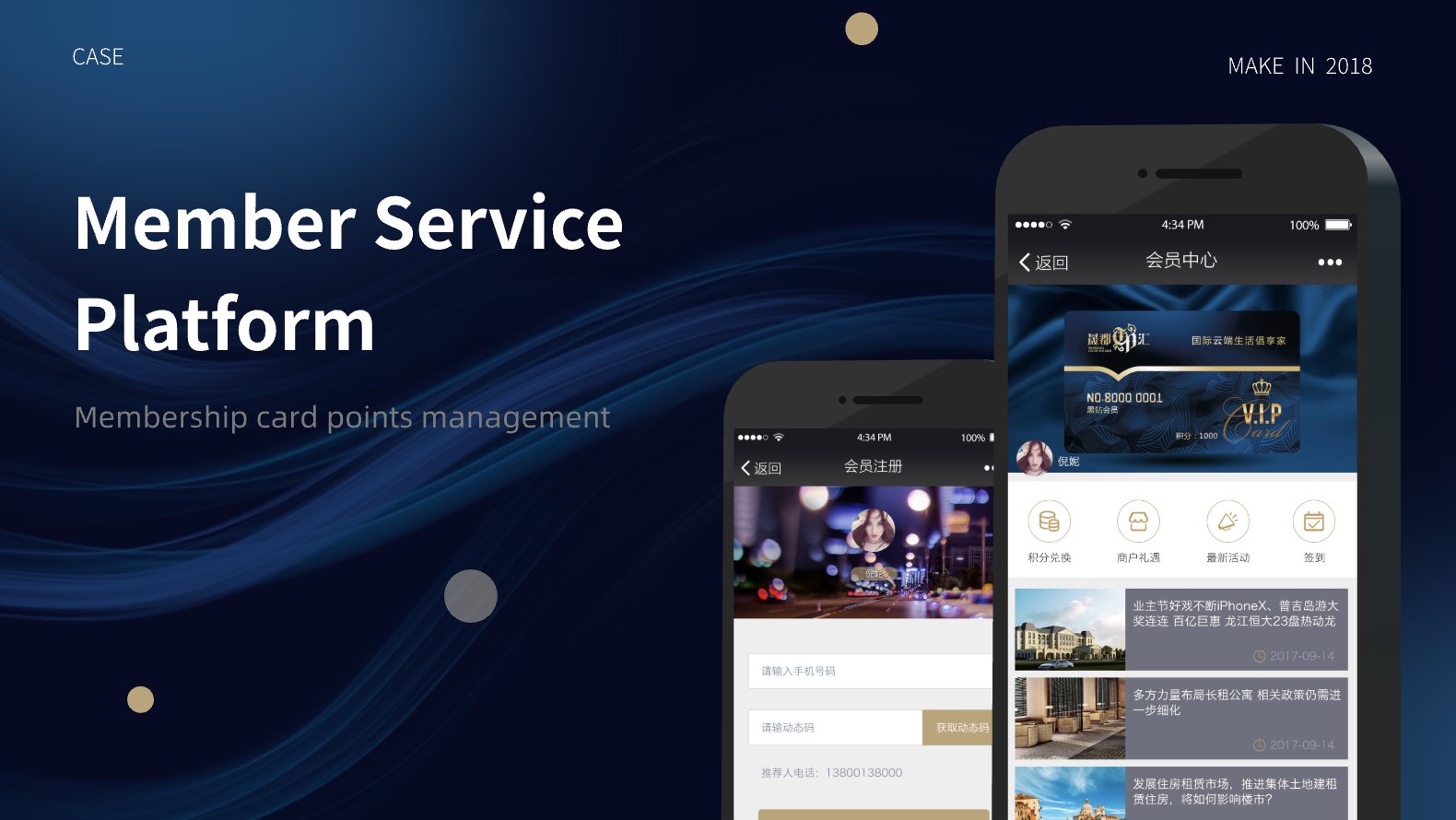 01晟郡top汇EN_详情封面 /api/mirror?path=%2Fwp-content%2Fuploads%2F2024%2F11%2F01%E6%99%9F%E9%83%A1top%E6%B1%87EN_%E8%AF%A6%E6%83%85%E5%B0%81%E9%9D%A2.jpg