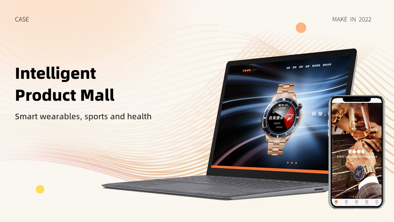 01研祥官网详情封面EN /api/mirror?path=%2Fwp-content%2Fuploads%2F2024%2F11%2F01%E7%A0%94%E7%A5%A5%E5%AE%98%E7%BD%91%E8%AF%A6%E6%83%85%E5%B0%81%E9%9D%A2EN-1.jpg