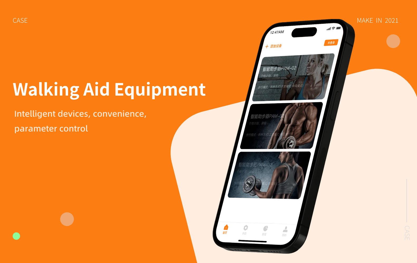 01谷林电器详情EN@2x /api/mirror?path=%2Fwp-content%2Fuploads%2F2024%2F11%2F01%E8%B0%B7%E6%9E%97%E7%94%B5%E5%99%A8%E8%AF%A6%E6%83%85EN%402x.jpg