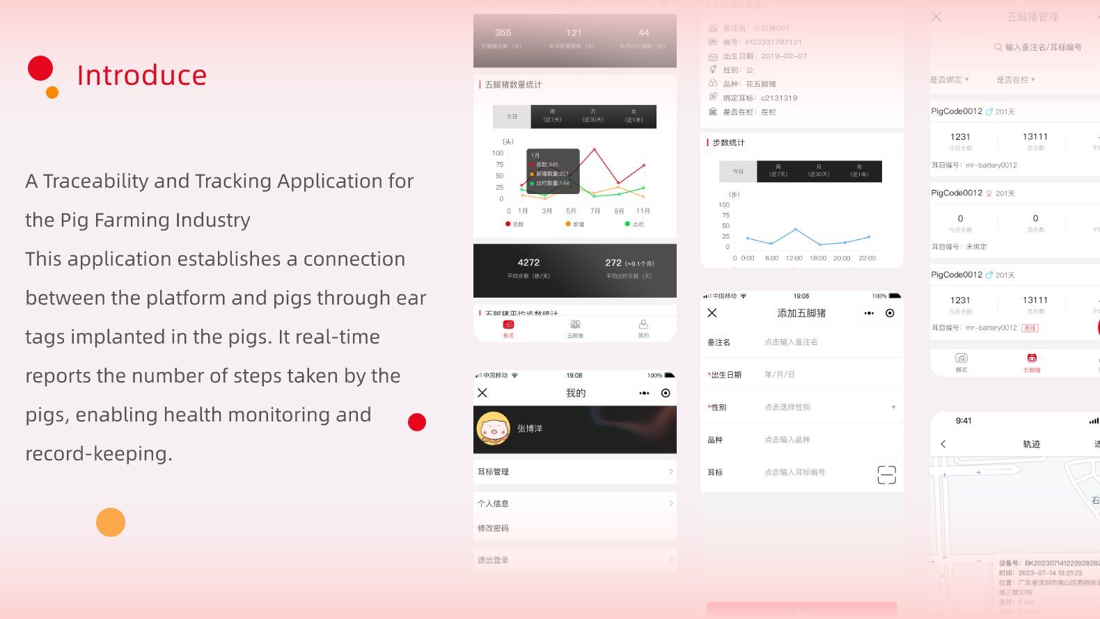 02五猪脚EN_项目介绍@2x /api/mirror?path=%2Fwp-content%2Fuploads%2F2024%2F11%2F02%E4%BA%94%E7%8C%AA%E8%84%9AEN_%E9%A1%B9%E7%9B%AE%E4%BB%8B%E7%BB%8D%402x.jpg