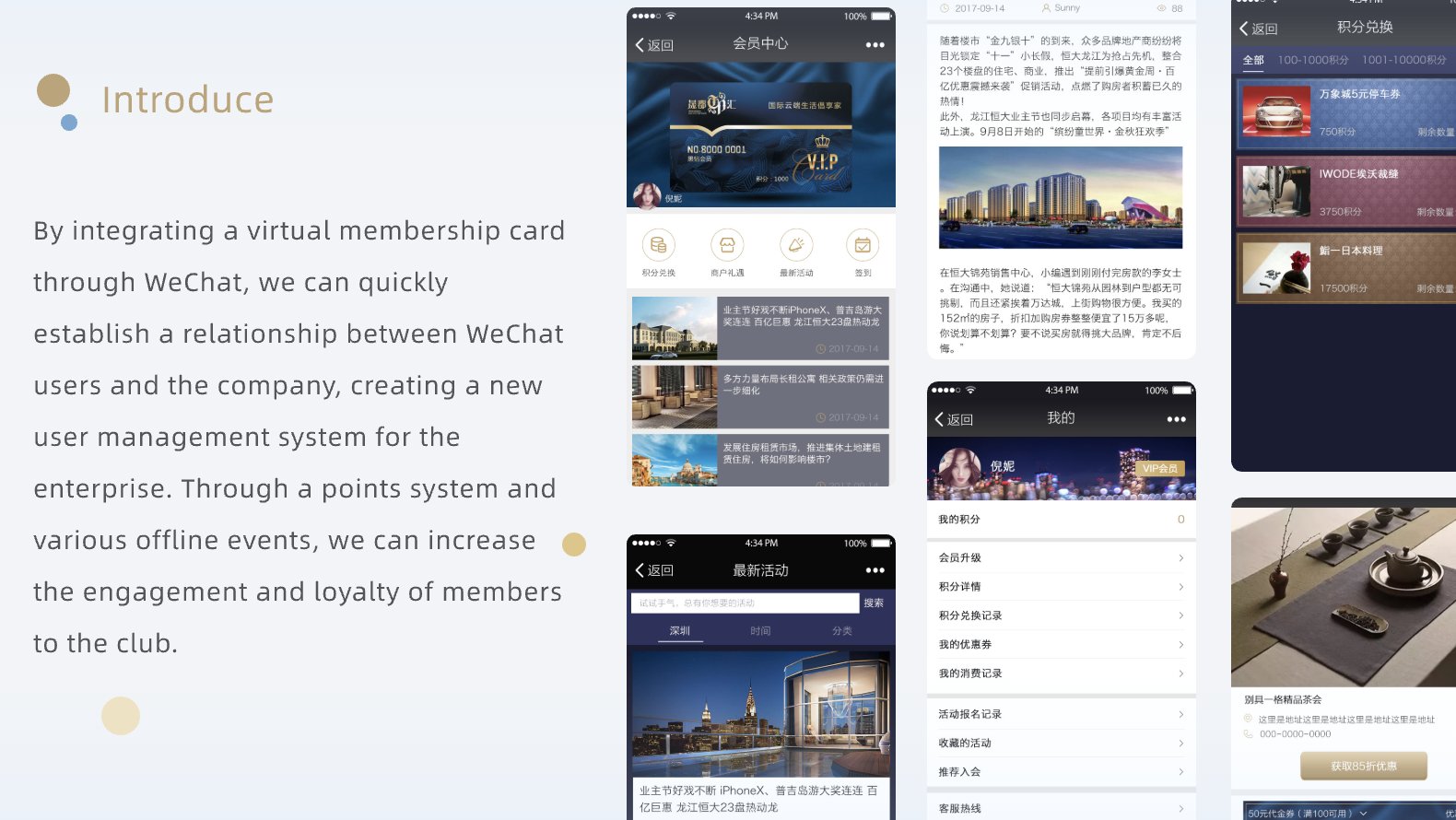 02晟郡top汇EN_项目介绍 /api/mirror?path=%2Fwp-content%2Fuploads%2F2024%2F11%2F02%E6%99%9F%E9%83%A1top%E6%B1%87EN_%E9%A1%B9%E7%9B%AE%E4%BB%8B%E7%BB%8D.jpg