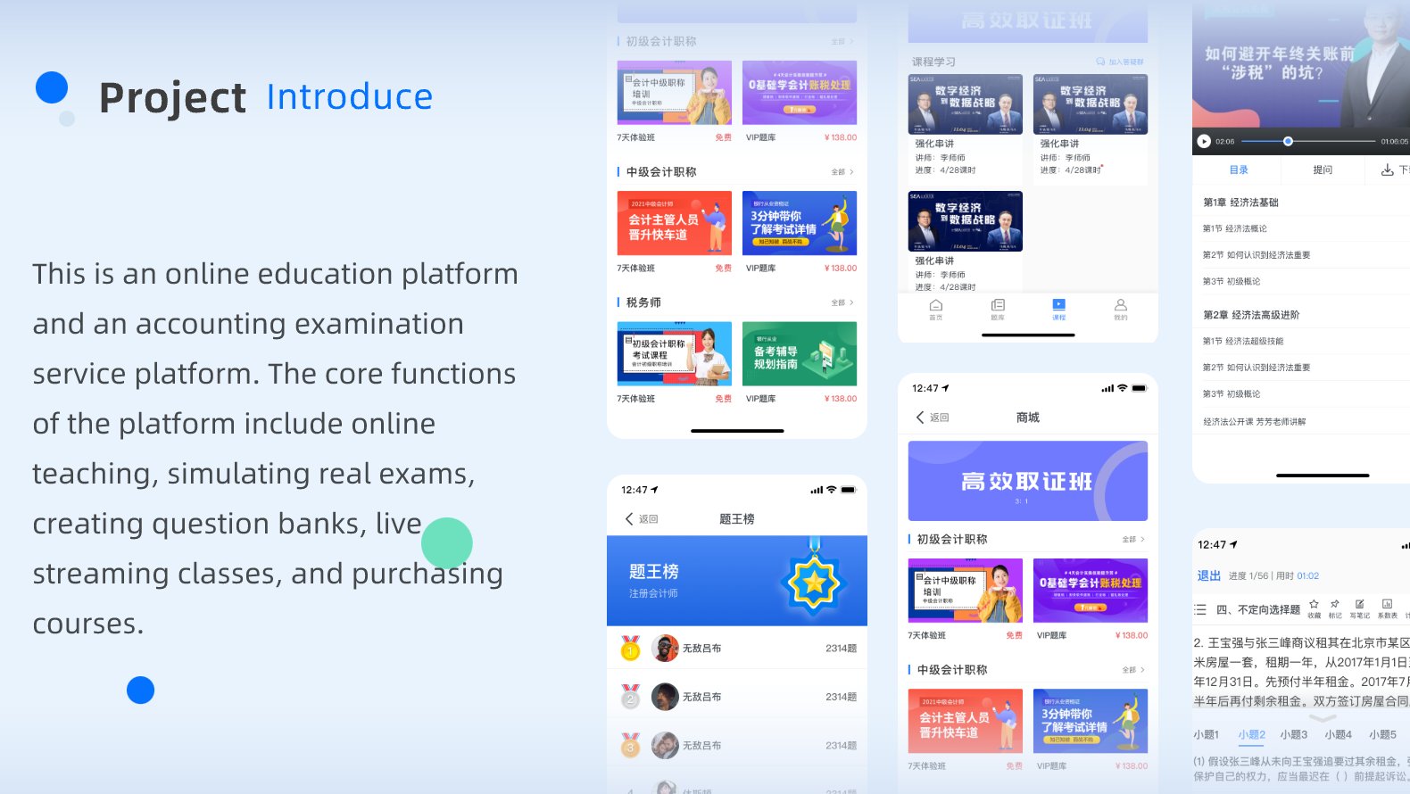 02科科通目介绍EN@2x /api/mirror?path=%2Fwp-content%2Fuploads%2F2024%2F11%2F02%E7%A7%91%E7%A7%91%E9%80%9A%E7%9B%AE%E4%BB%8B%E7%BB%8DEN%402x.jpg