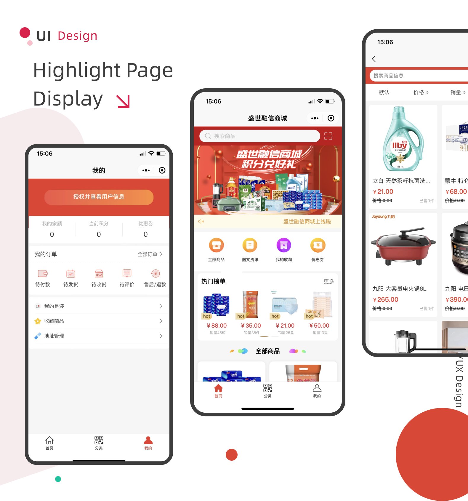 03盛世融信积分商城界面EN /api/mirror?path=%2Fwp-content%2Fuploads%2F2024%2F11%2F03%E7%9B%9B%E4%B8%96%E8%9E%8D%E4%BF%A1%E7%A7%AF%E5%88%86%E5%95%86%E5%9F%8E%E7%95%8C%E9%9D%A2EN.jpg