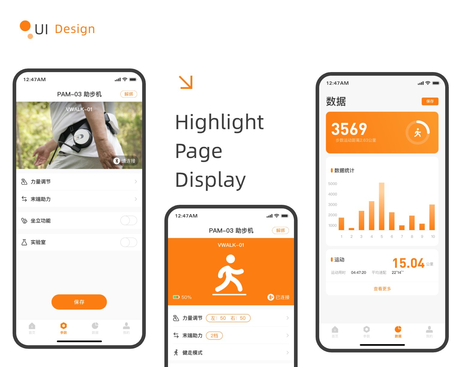 03谷林电器详情EN /api/mirror?path=%2Fwp-content%2Fuploads%2F2024%2F11%2F03%E8%B0%B7%E6%9E%97%E7%94%B5%E5%99%A8%E8%AF%A6%E6%83%85EN.jpg