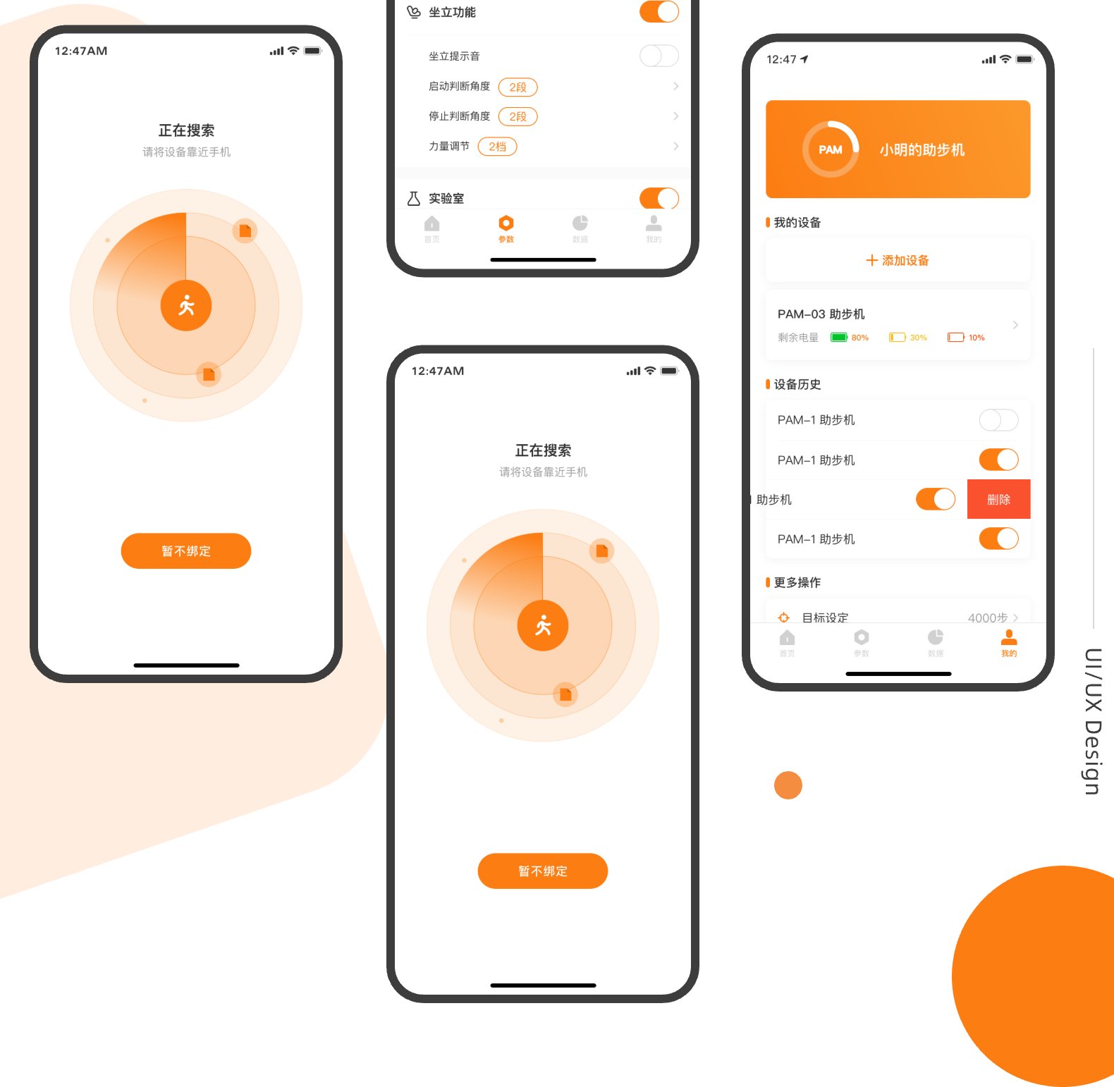 04谷林电器详情EN /api/mirror?path=%2Fwp-content%2Fuploads%2F2024%2F11%2F04%E8%B0%B7%E6%9E%97%E7%94%B5%E5%99%A8%E8%AF%A6%E6%83%85EN.jpg