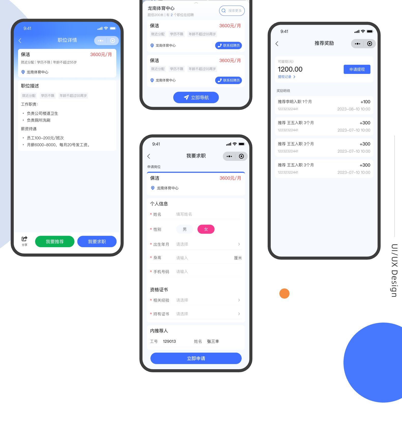 04长城物业详情EN /api/mirror?path=%2Fwp-content%2Fuploads%2F2024%2F11%2F04%E9%95%BF%E5%9F%8E%E7%89%A9%E4%B8%9A%E8%AF%A6%E6%83%85EN.jpg