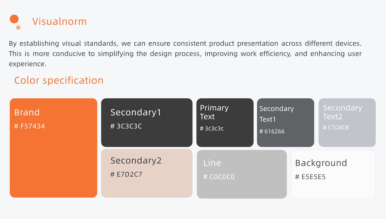 05研祥官网视觉规范EN /api/mirror?path=%2Fwp-content%2Fuploads%2F2024%2F11%2F05%E7%A0%94%E7%A5%A5%E5%AE%98%E7%BD%91%E8%A7%86%E8%A7%89%E8%A7%84%E8%8C%83EN.jpg