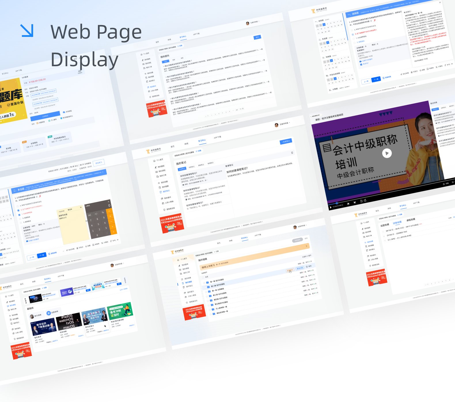 10科科通界面设计EN /api/mirror?path=%2Fwp-content%2Fuploads%2F2024%2F11%2F10%E7%A7%91%E7%A7%91%E9%80%9A%E7%95%8C%E9%9D%A2%E8%AE%BE%E8%AE%A1EN.jpg