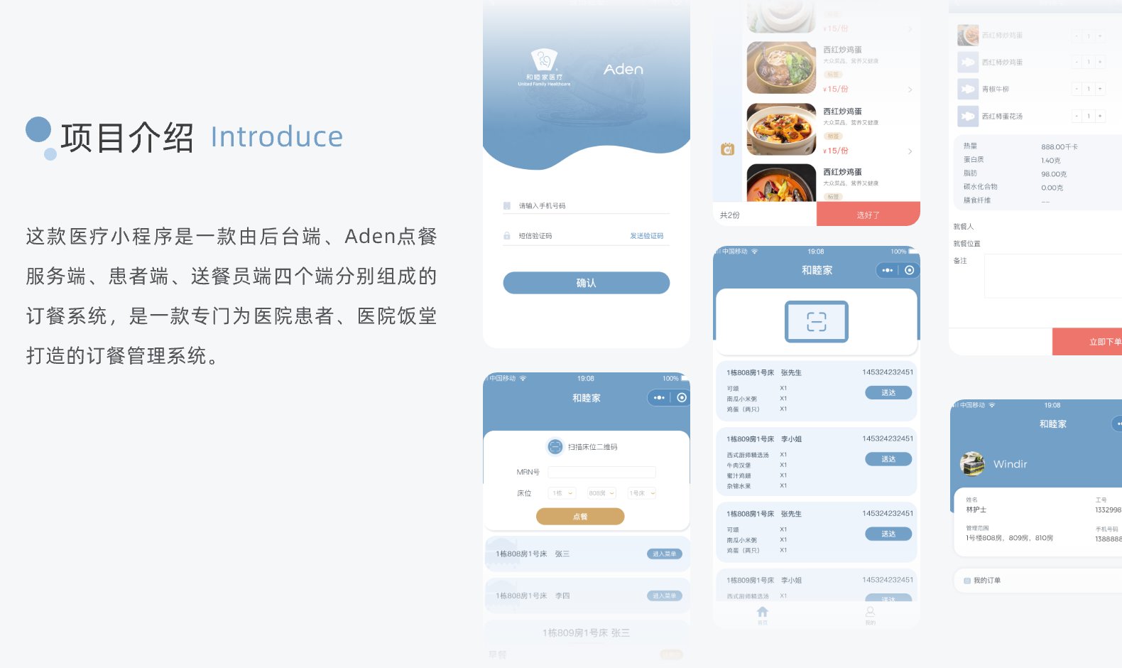 2和睦家详情a /api/mirror?path=%2Fwp-content%2Fuploads%2F2024%2F11%2F2%E5%92%8C%E7%9D%A6%E5%AE%B6%E8%AF%A6%E6%83%85a.jpg