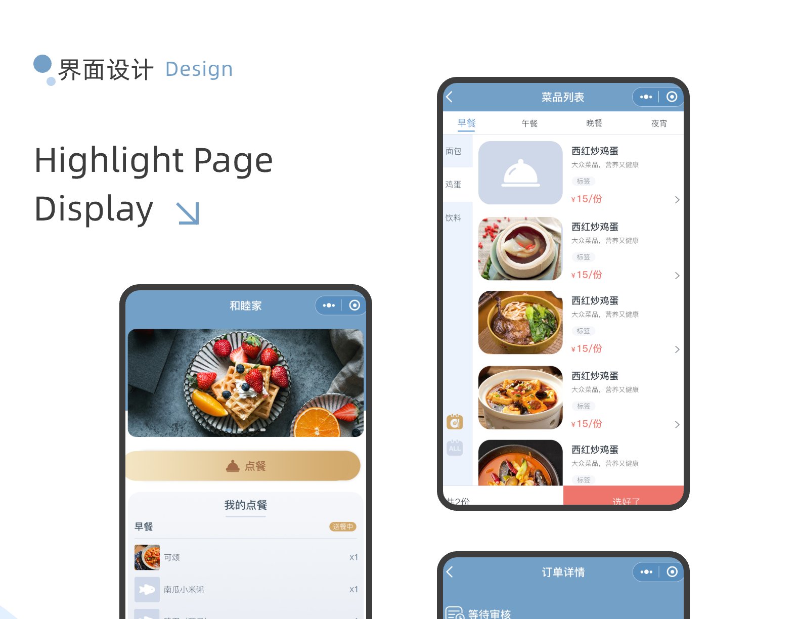 3和睦家详情 /api/mirror?path=%2Fwp-content%2Fuploads%2F2024%2F11%2F3%E5%92%8C%E7%9D%A6%E5%AE%B6%E8%AF%A6%E6%83%85.jpg