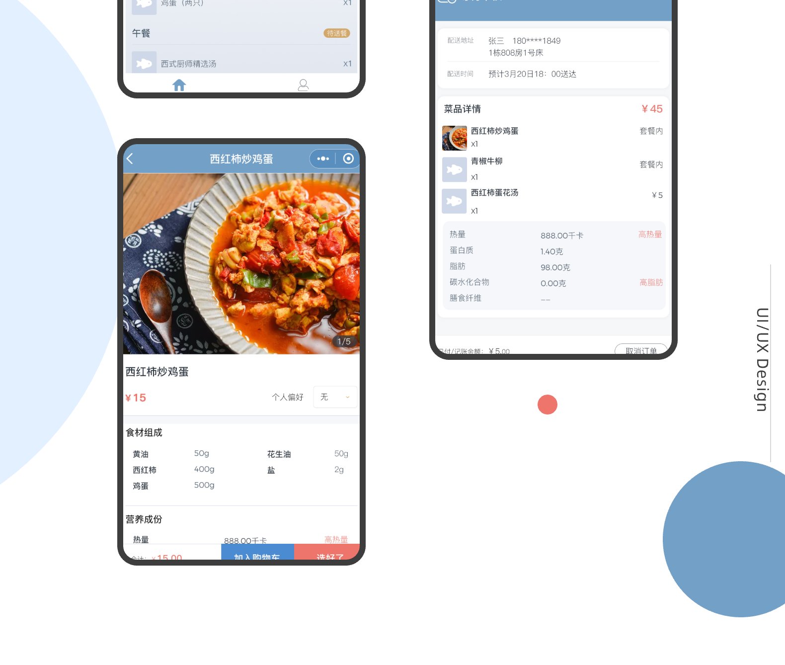 4和睦家详情 /api/mirror?path=%2Fwp-content%2Fuploads%2F2024%2F11%2F4%E5%92%8C%E7%9D%A6%E5%AE%B6%E8%AF%A6%E6%83%85.jpg
