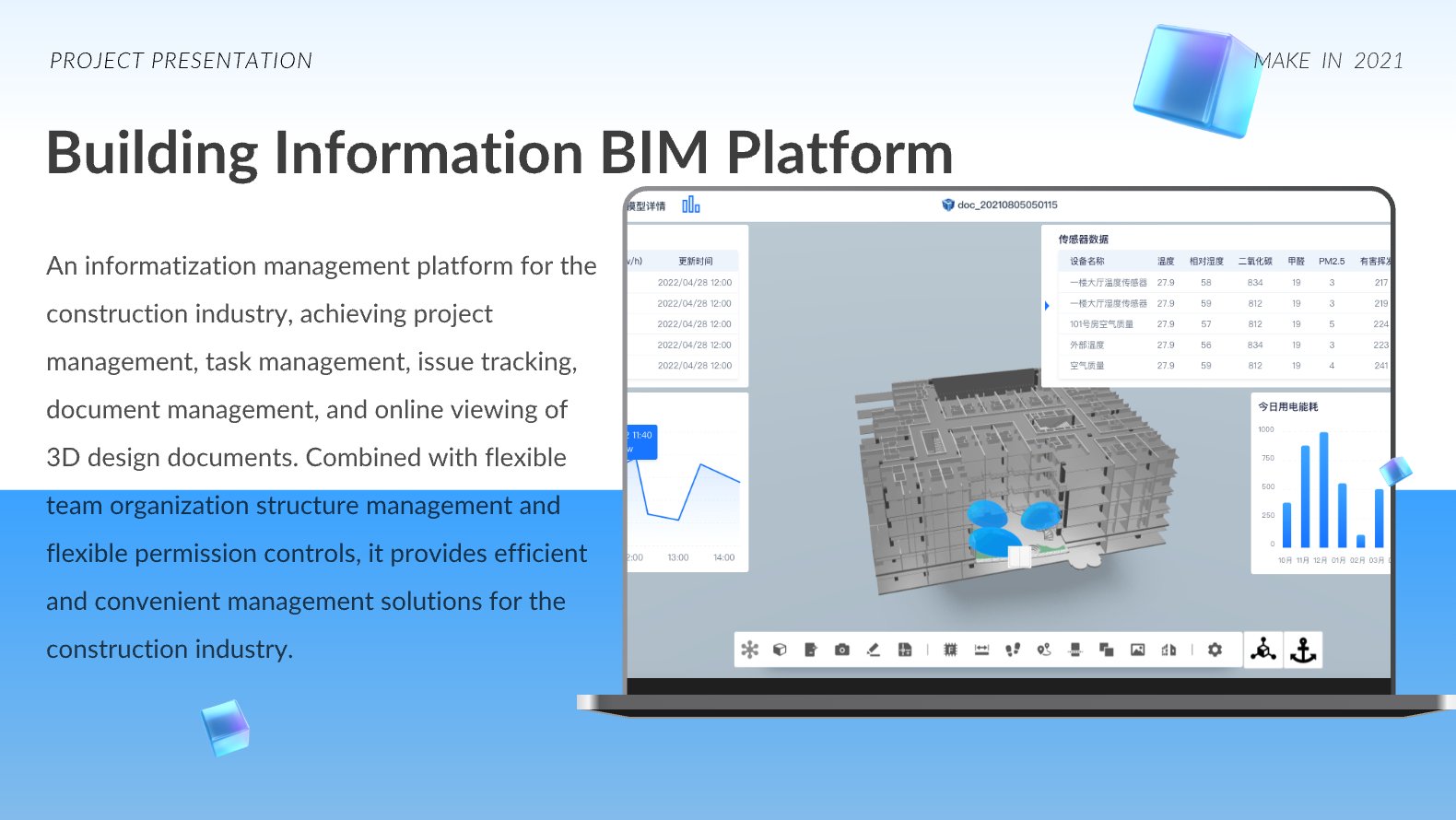 01大金建筑可视详情封面EN@2x /api/mirror?path=%2Fwp-content%2Fuploads%2F2024%2F12%2F01%E5%A4%A7%E9%87%91%E5%BB%BA%E7%AD%91%E5%8F%AF%E8%A7%86%E8%AF%A6%E6%83%85%E5%B0%81%E9%9D%A2EN%402x.jpg
