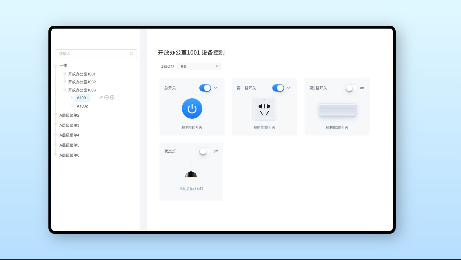 02大金建筑可视EN@2x /api/mirror?path=%2Fwp-content%2Fuploads%2F2024%2F12%2F02%E5%A4%A7%E9%87%91%E5%BB%BA%E7%AD%91%E5%8F%AF%E8%A7%86EN%402x.jpg