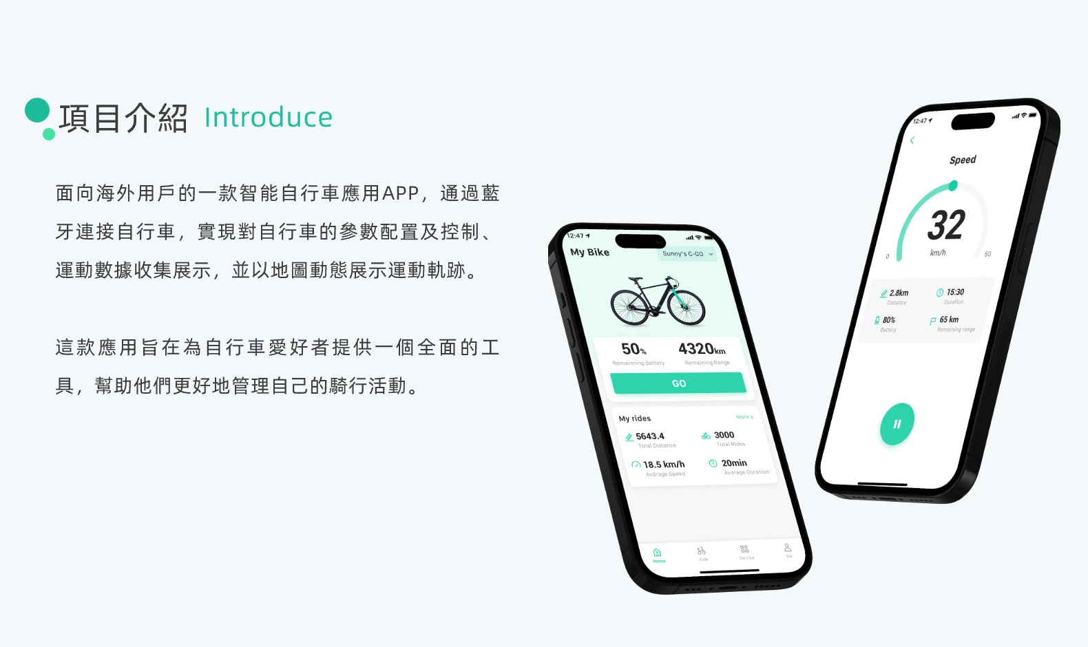 02Tenway详情介绍-HK /api/mirror?path=%2Fwp-content%2Fuploads%2F2025%2F03%2F02Tenway%E8%AF%A6%E6%83%85%E4%BB%8B%E7%BB%8D-HK.webp