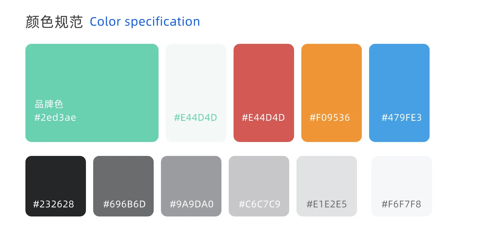 04-2Tenway详情视觉-HK /api/mirror?path=%2Fwp-content%2Fuploads%2F2025%2F03%2F04-2Tenway%E8%AF%A6%E6%83%85%E8%A7%86%E8%A7%89-HK.webp