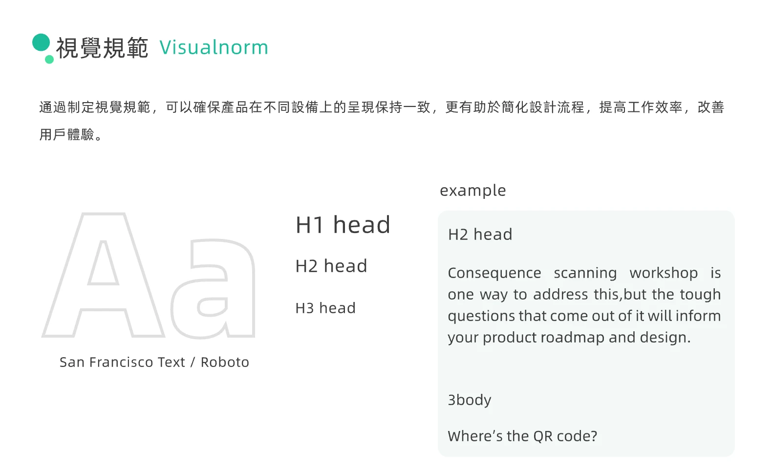 04Tenway详情视觉-HK /api/mirror?path=%2Fwp-content%2Fuploads%2F2025%2F03%2F04Tenway%E8%AF%A6%E6%83%85%E8%A7%86%E8%A7%89-HK.webp
