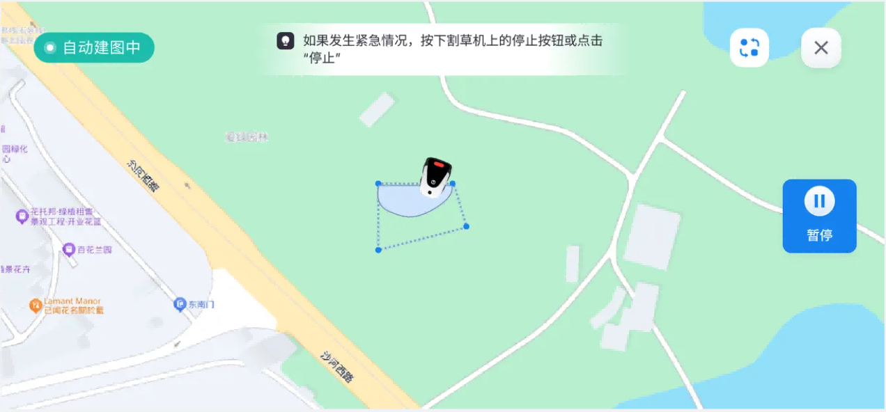 Navigation MappingExample2