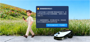 Auto-Follow MappingExample1