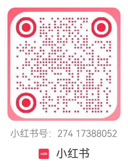 小红书二维码