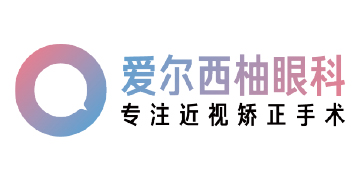 https://www.big-sight.com/wp-content/uploads/2025/10/ODOO-爱尔眼科.jpg